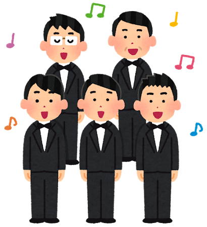 こんなにカッコいい！男声合唱曲の世界