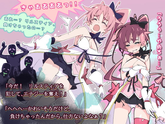 出典:img.dlsite.jp