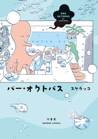 出典:img.dlsite.jp
