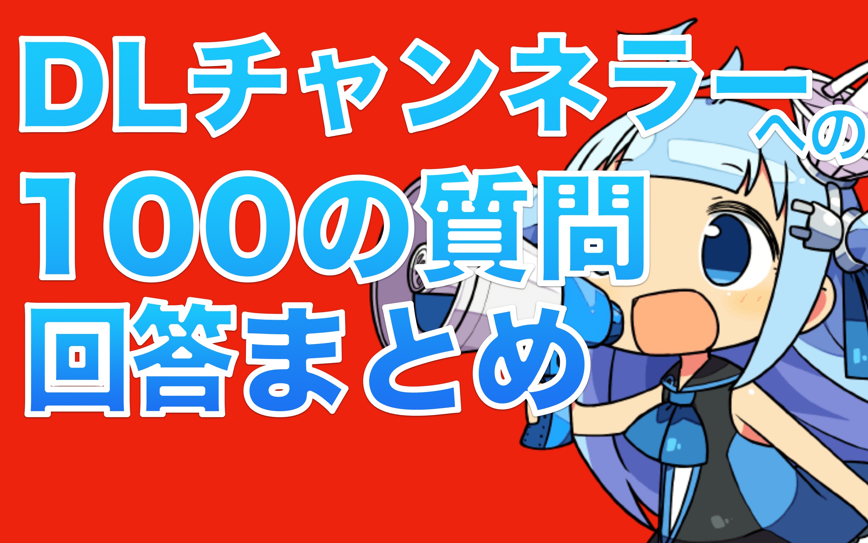 出典:pbs.twimg.com