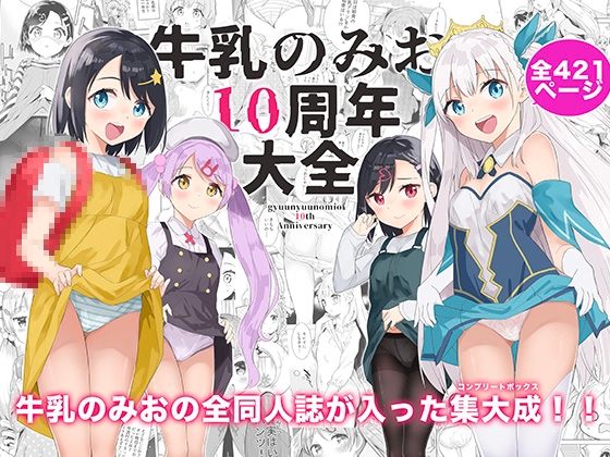 11/16 終日まで！ 大型クーポン使用期限間近！ 高額商品まとめ