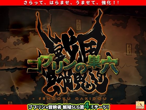 2024年10月上旬発売の同人シミュレーションゲームまとめ【発売日順・タグ付き】【12作品】