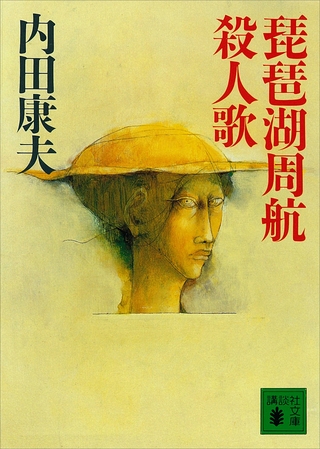 出典:img.dlsite.jp