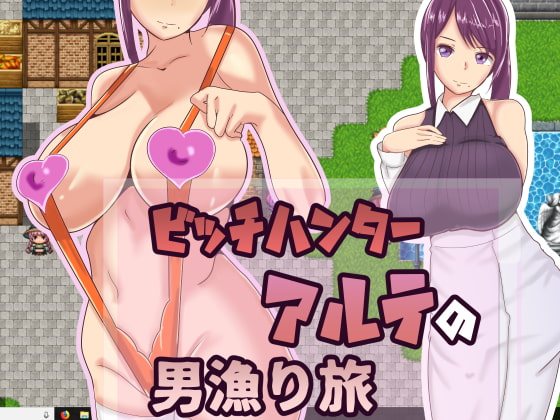 出典:img.dlsite.jp
