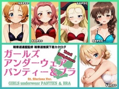 Girls underwear panties and bra 聖グロリアーナ女学院編