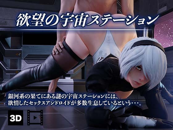 週間新着動画作品まとめ！