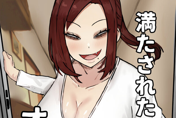 出典:rpguraakiba.com