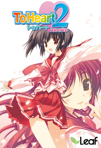 DMM 独占販売美少女ゲーム　その２