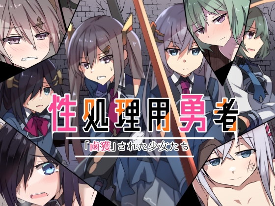 【▼R18CG作品情報▼】新作えちえちなCG・イラスト作品5選(2023/07/26)