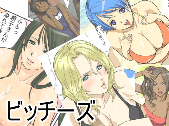 【NEW】2023年10月7日発売＠男性向け動画・イラスト39選