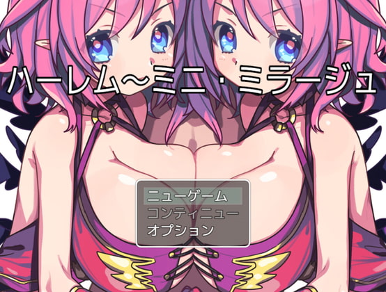 出典:img.dlsite.jp