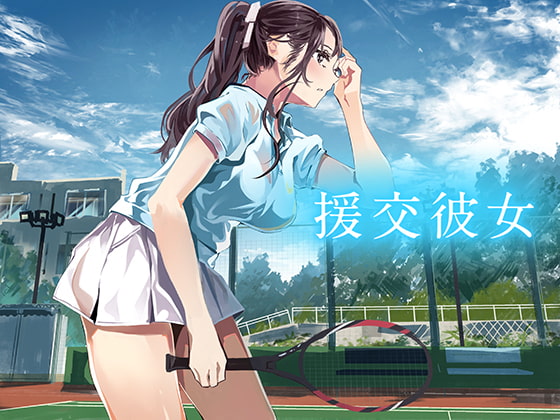 昨日のDLsite Maniax新着同人作品(チョイス)(2021年8月22日)