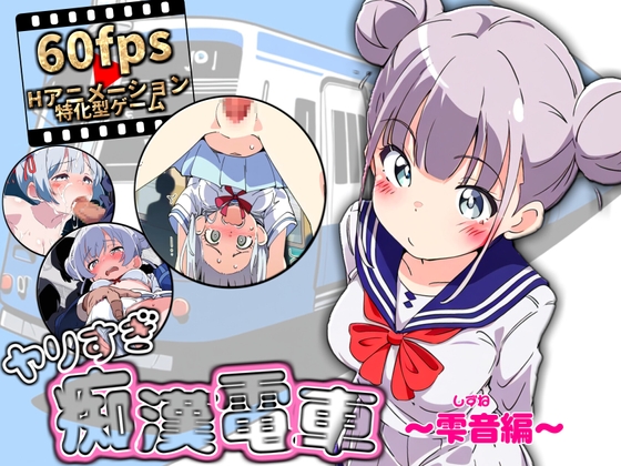 【2/9～2/15発売】先週発売の生成AIゲームまとめ！