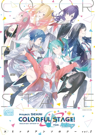 【VOCALOID】ボカロPの別名義ミュージシャン・ベスト６