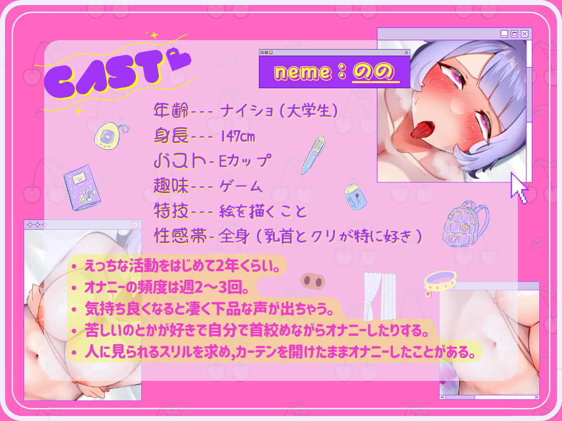 DragonMango の画像並べるだけ：「ガチ実演」シリーズ - DLチャンネル みんなで作る二次元情報サイト！