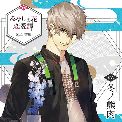 出典:img.dlsite.jp