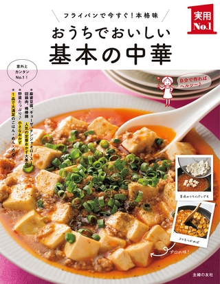 出典:img.dlsite.jp