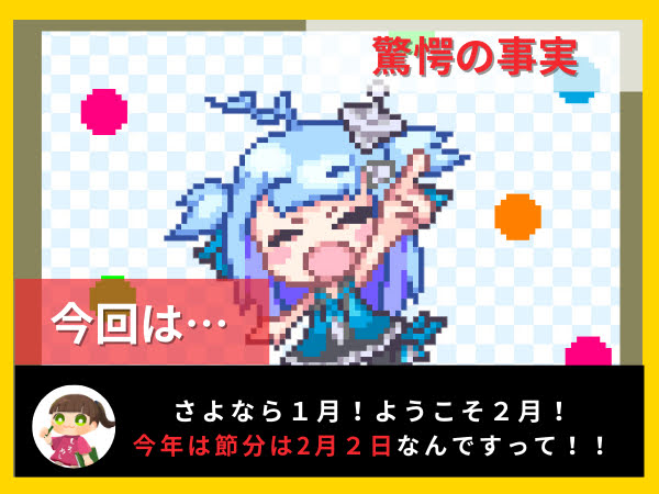 出典:lh3.googleusercontent.com