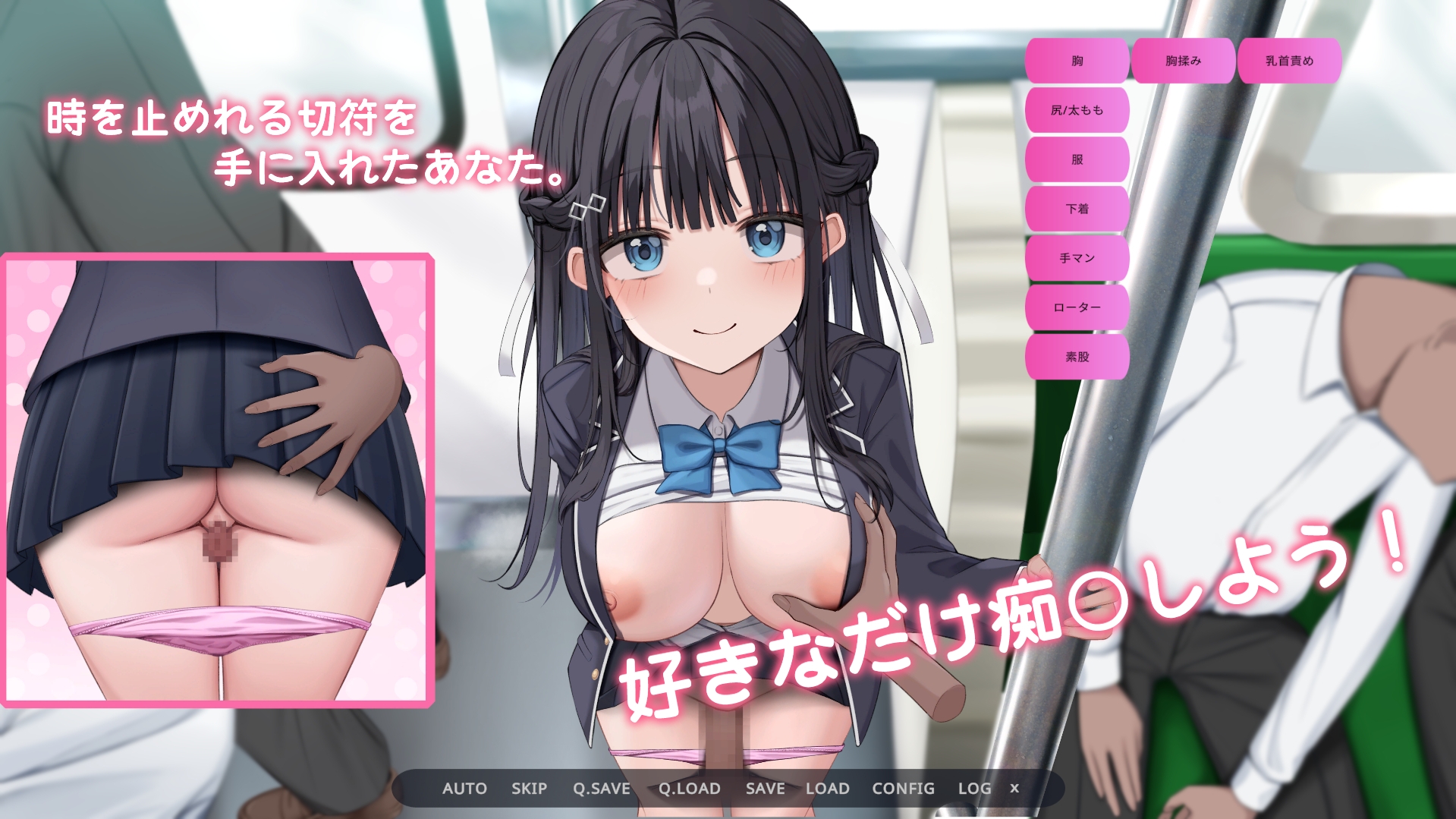 出 典:img.dlsite.jp 