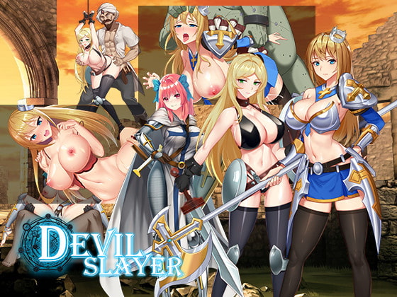 2021/01/10 [体験版]Devil Slayer