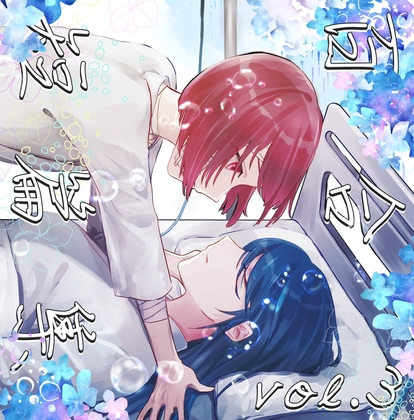 出典:img.dlsite.jp