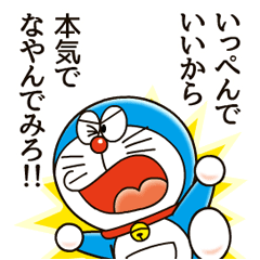 出典:sdl-stickershop.line.naver.jp