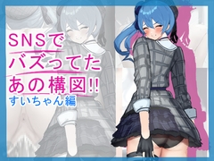 【NEW】男性向けR18新着作品(6/18)
