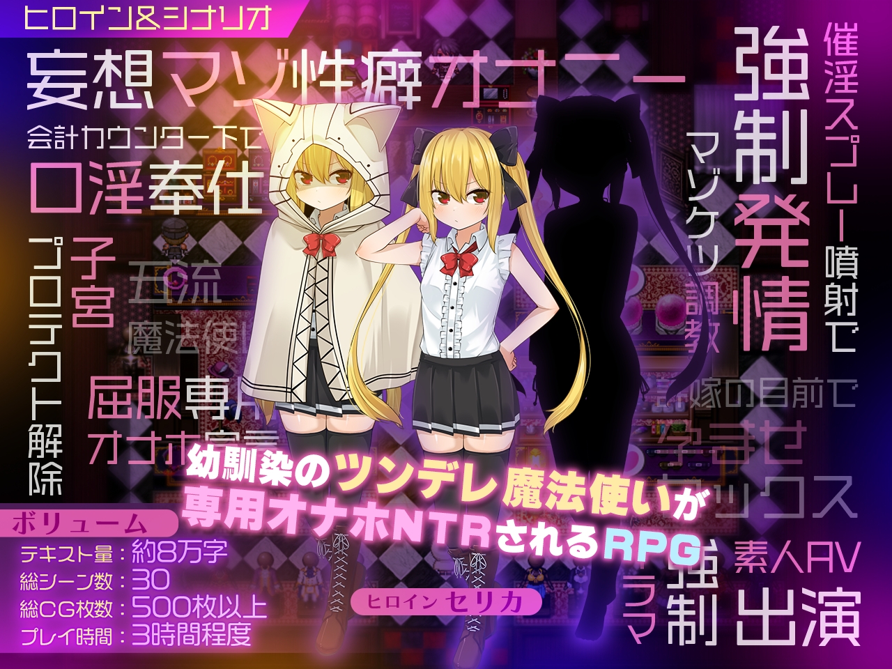素人 隷子 露出掲示板 