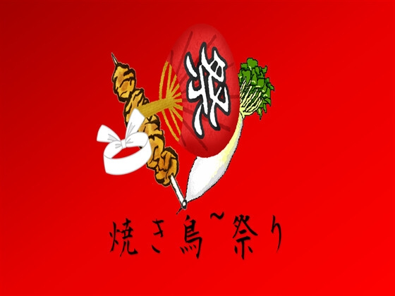出典:img.dlsite.jp
