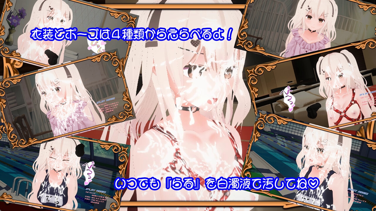 【33作品】4/21新着・割引開始ゲーム作品まとめ！