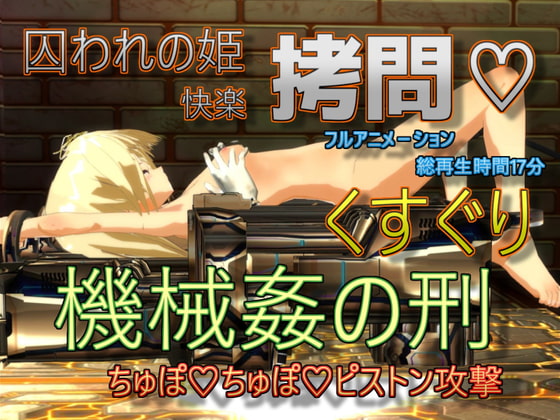 1/31割引終了動画作品まとめ！