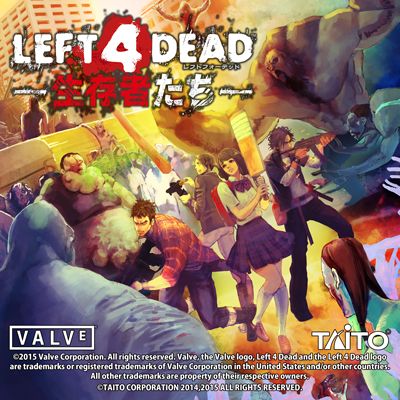 L4d2のアーケードゲーム L4dac の思い出を振り返るまとめ Dlチャンネル みんなで作る二次元情報サイト