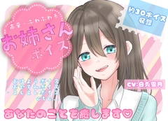 出典:img.dlsite.jp