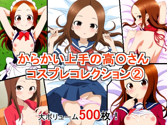あのヒロイン達がコスプレでエッチしたりするAI生成エロ同人作品は好きですか？