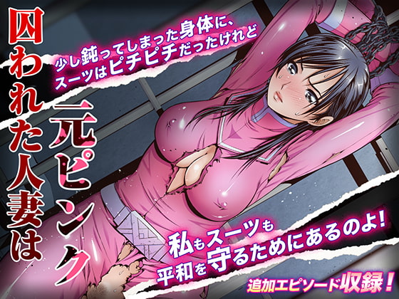 出典:img.dlsite.jp