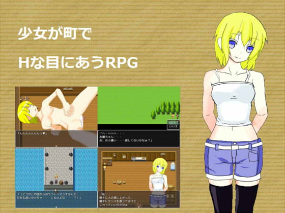 出典:img.dlsite.jp