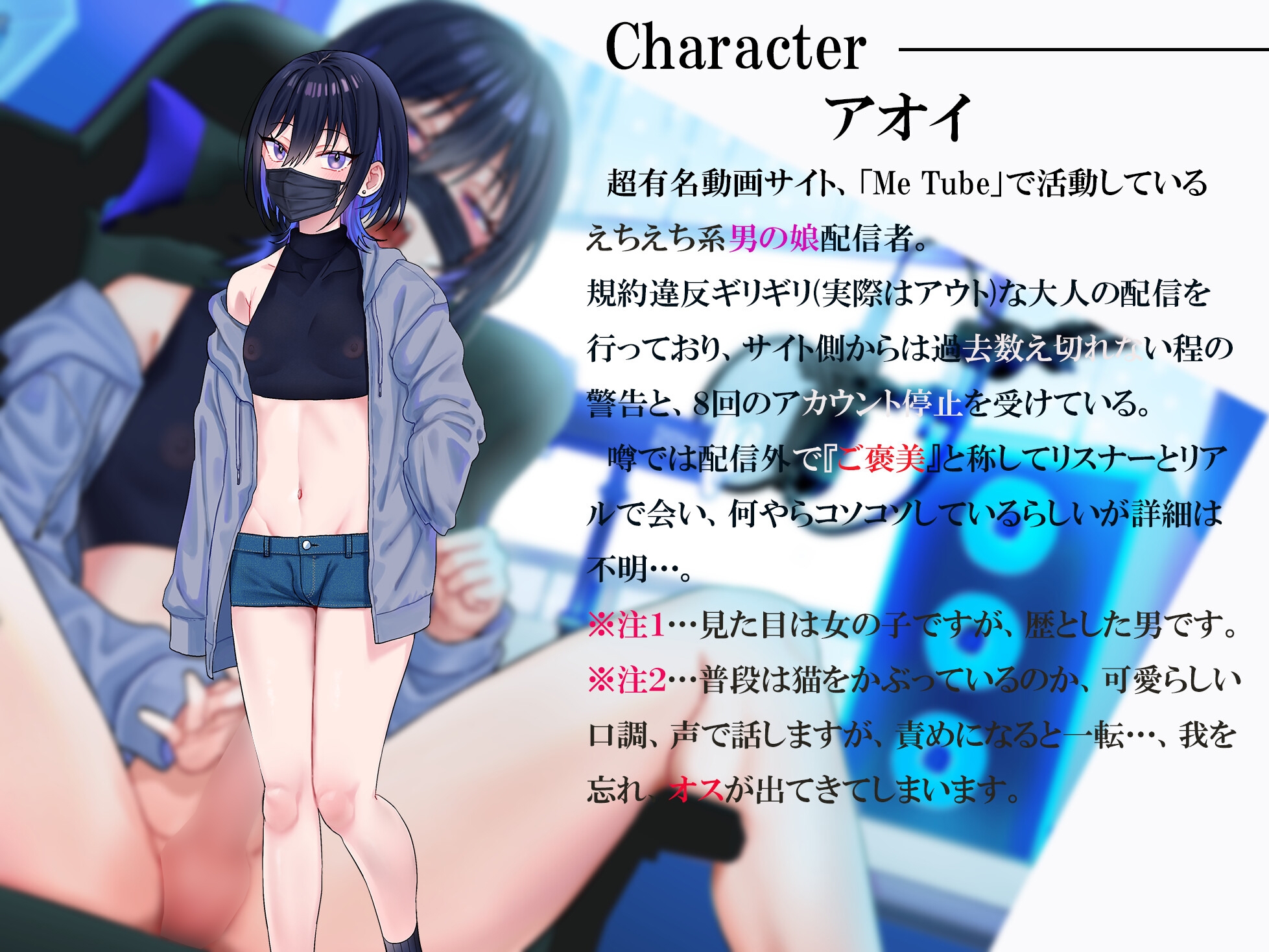新作音声作品72品【2024年 5月11日更新作品】 - DLチャンネル みんなで作る二次元情報サイト！