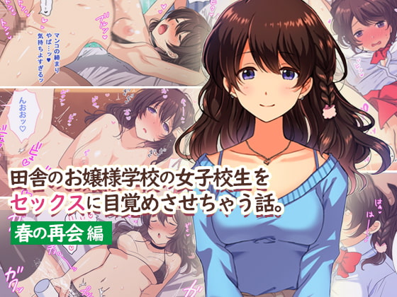 【41作品】12/1割引終了CG・イラスト作品まとめ！
