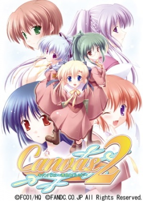 Canvas2　DVD　EDITION