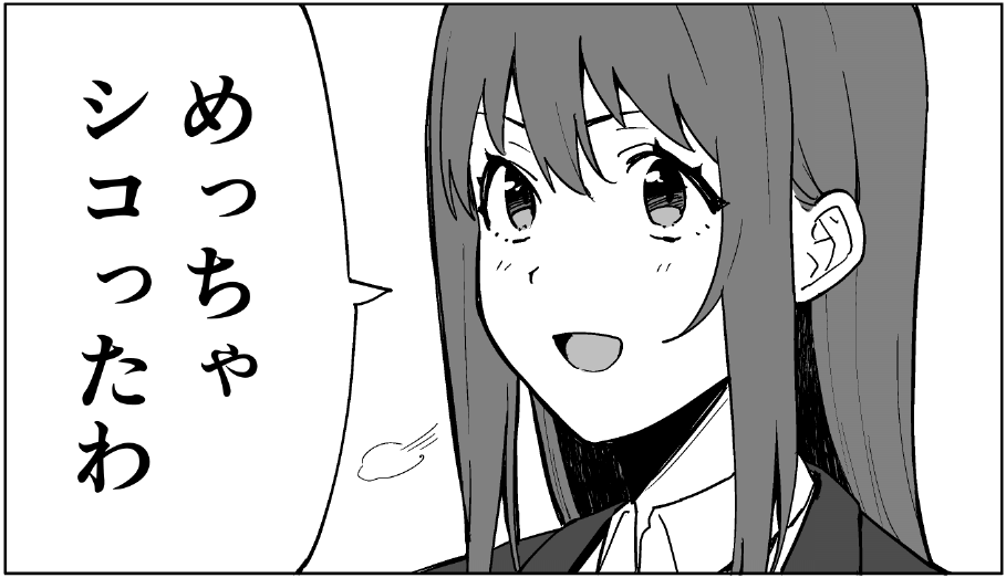 出典:pbs.twimg.com