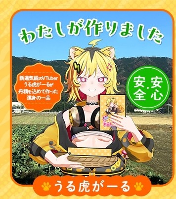 出典:cdn-ak.f.st-hatena.com