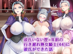 弱者男性がおすすめするワンコインイラスト集