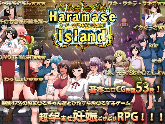 出典:img.dlsite.jp