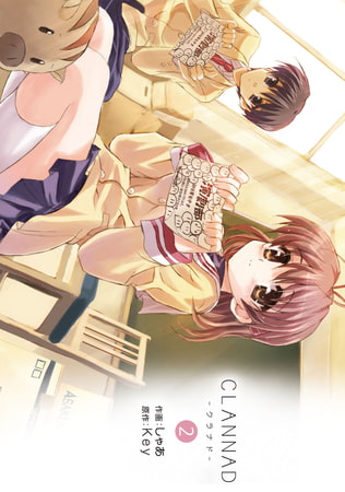 出典:img.dlsite.jp