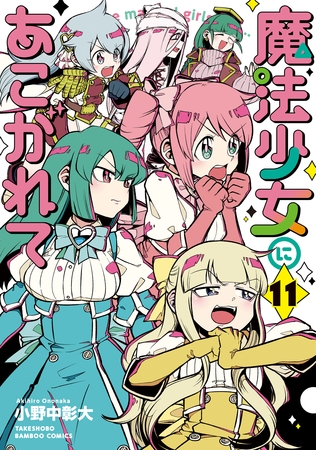 2024年良かったアニメを振り返る(冬アニメ編)