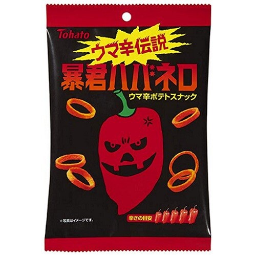 出典:image.yodobashi.com
