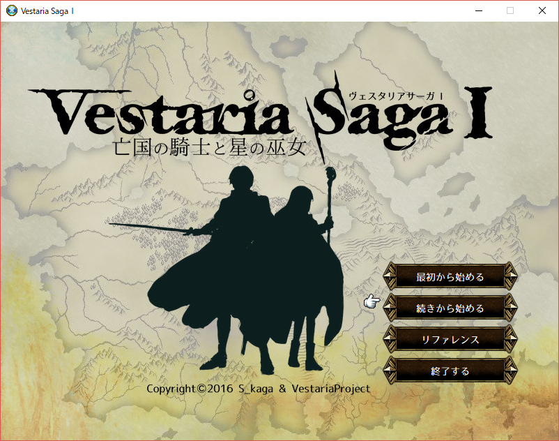 フリーゲームSRPG『ヴェスタリアサーガ』の英語版がSteamに