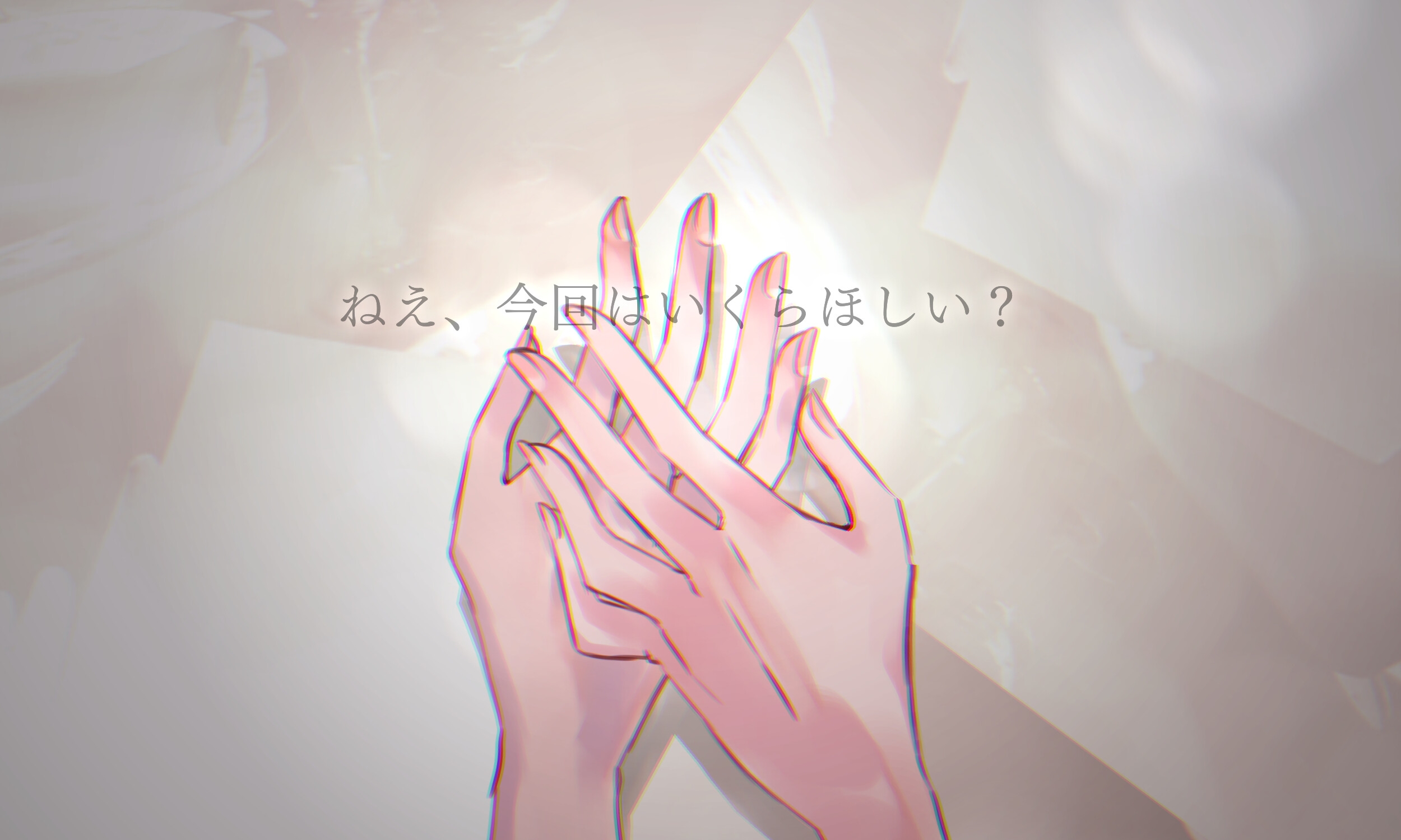 【感想】こんなの百合に目覚めてしまうよママ…助けて…