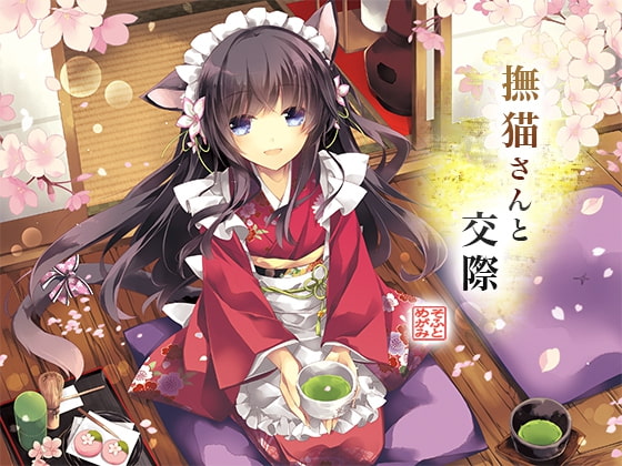 【音声】手コキボイス最強作品