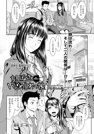 出典:img.dlsite.jp